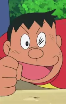 imagem de capa do personagem Gambo Gouda