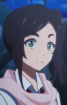 imagem de capa do personagem Akari Shiroma