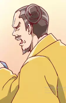 imagem de capa do personagem Gihon-ou