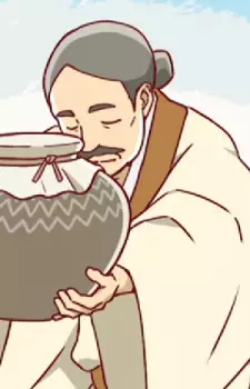 imagem de capa do personagem Shisha
