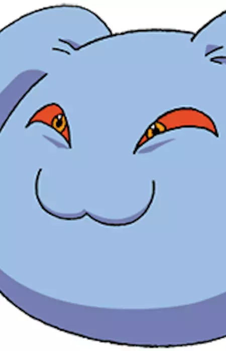 imagem de capa do personagem Pagumon