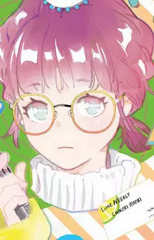 imagem de capa do personagem Chicory Monki