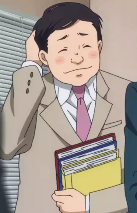 imagem de capa do personagem Yamane
