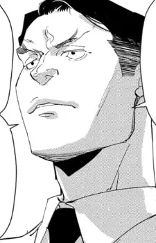 imagem de capa do personagem Namazu