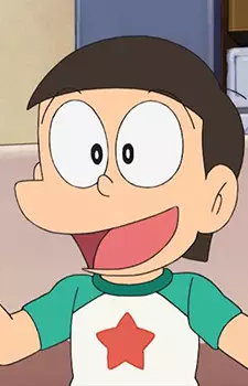 imagem de capa do personagem Sunetsugu Honekawa