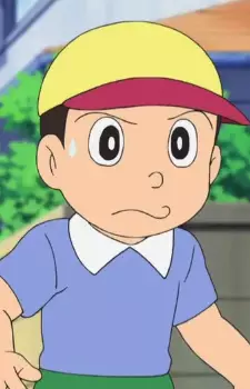 imagem de capa do personagem Yasuo Tanaka