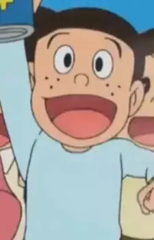 imagem de capa do personagem Suzumu Yoshida