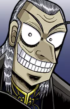 imagem de capa do personagem Iwao Washizu