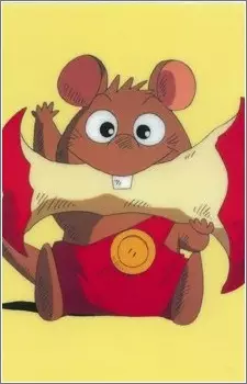 imagem de capa do personagem Gamba