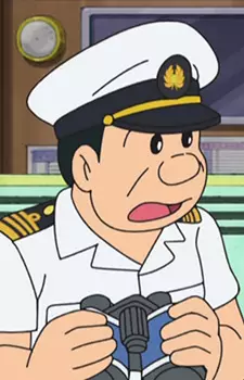 imagem de capa do personagem Uranari's Father