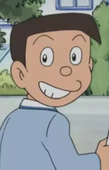 imagem de capa do personagem Saburou Inuyama