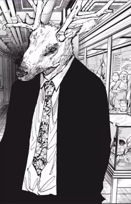 imagem de capa do personagem Kashima