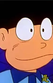 imagem de capa do personagem Gariben