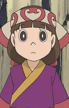 imagem de capa do personagem Kun