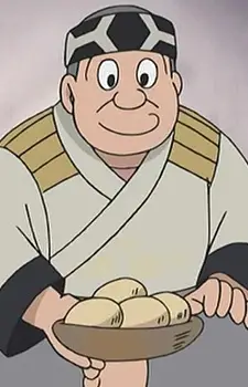 imagem de capa do personagem Hoi's Father