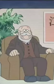 imagem de capa do personagem Professor Erai