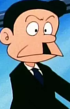 imagem de capa do personagem Mysterious Uncle