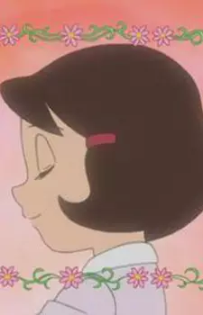 imagem de capa do personagem Sakiko Hanaga