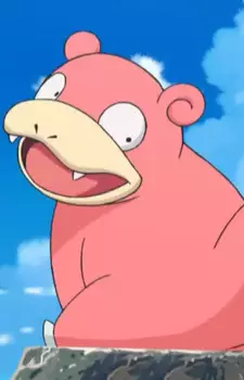 imagem de capa do personagem Yadon