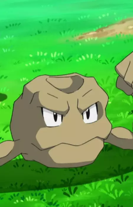 imagem de capa do personagem Ishitsubute