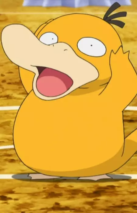 imagem de capa do personagem Koduck