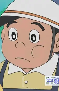 imagem de capa do personagem Kawaguchi