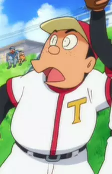 imagem de capa do personagem Terano