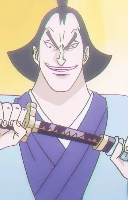 imagem de capa do personagem Tsujigirou Tooyama