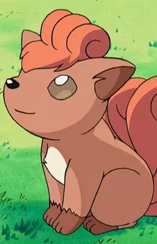 imagem de capa do personagem Rokon