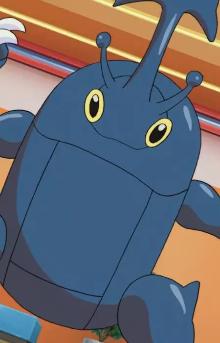 imagem de capa do personagem Heracross