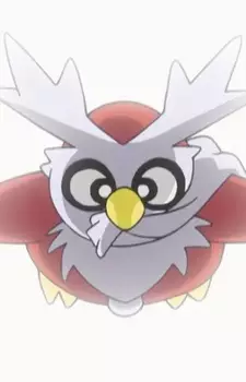 imagem de capa do personagem Delibird