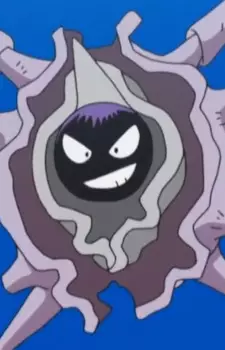 imagem de capa do personagem Parshen