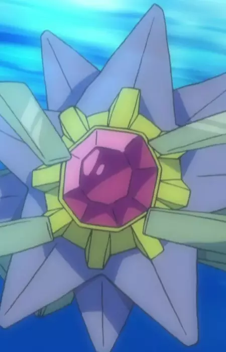 imagem de capa do personagem Starmie
