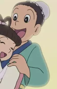 imagem de capa do personagem Hikoboshi