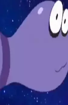 imagem de capa do personagem Mong