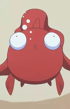 imagem de capa do personagem Demekin