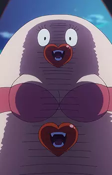 imagem de capa do personagem Netsuretsu Kiss