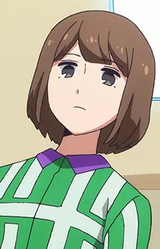 imagem de capa do personagem Eri