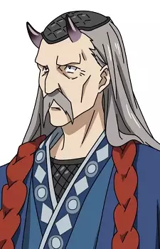 imagem de capa do personagem Gouza