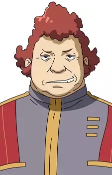 imagem de capa do personagem Guun