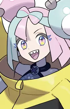imagem de capa do personagem Nanjyamo