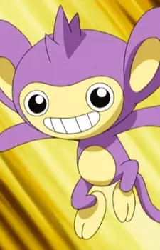 imagem de capa do personagem Eipam