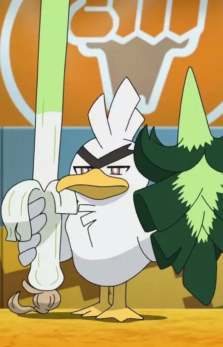 imagem de capa do personagem Negigaknight