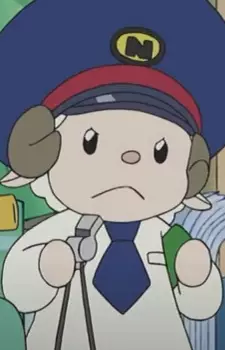 imagem de capa do personagem Hitsuji