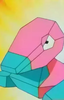 imagem de capa do personagem Porygon