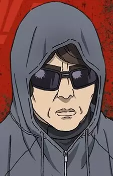imagem de capa do personagem Yuudai Sakamoto