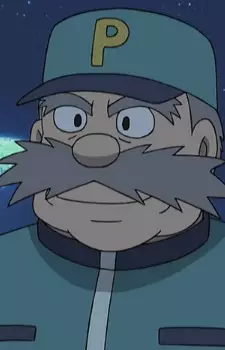 imagem de capa do personagem Sabu