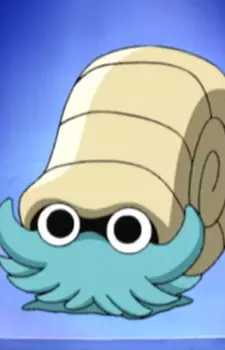 imagem de capa do personagem Omnite