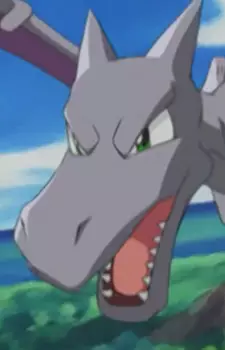 imagem de capa do personagem Ptera