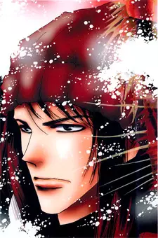 imagem de capa do personagem Gengorou